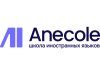 Онлайн-школа: ANECOLE