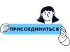 Онлайн-школа: Класс математики
